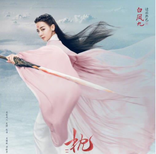 迪丽热巴在《三生三世枕上书》片场照,细节透