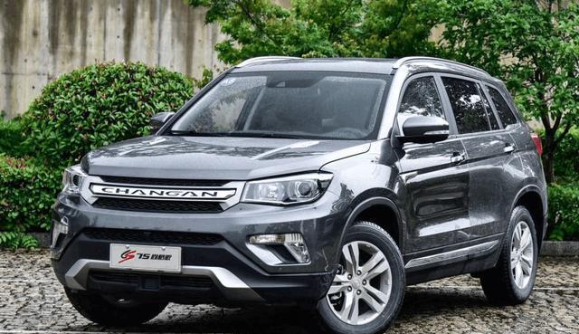 官降之后再优惠! 长安CS75已低至冰点价, 值得入手!