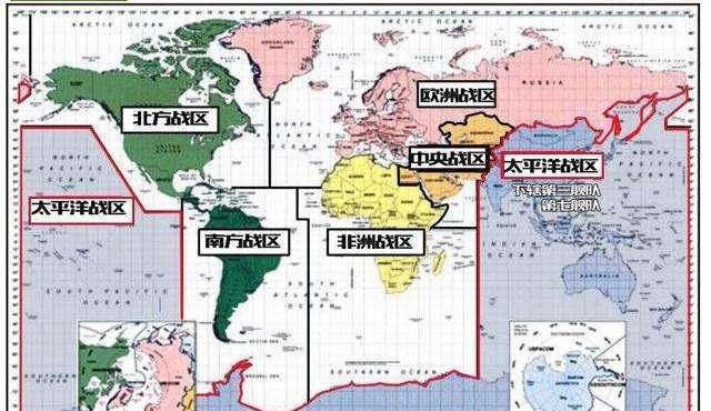 美国全球六大战区划分