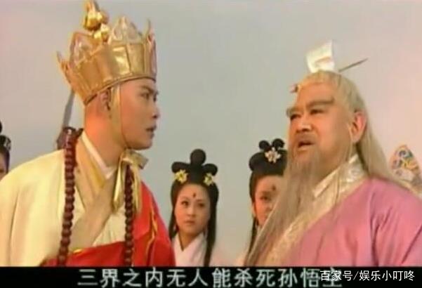 西游记后传,一位大神和孙悟空法力相匹敌,死的