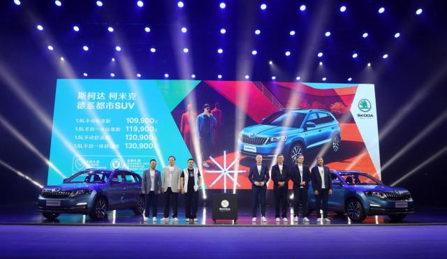 10.99万元就能买到的合资SUV 柯米克是否值得入手?