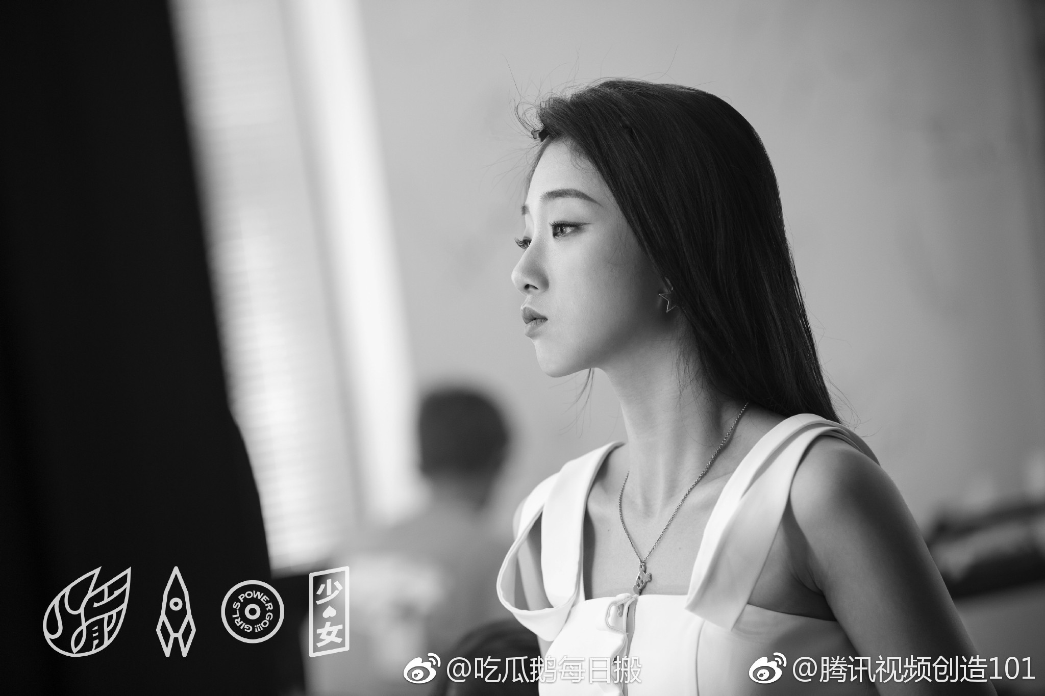 创造101应援社发博说的火箭少女101组合分成