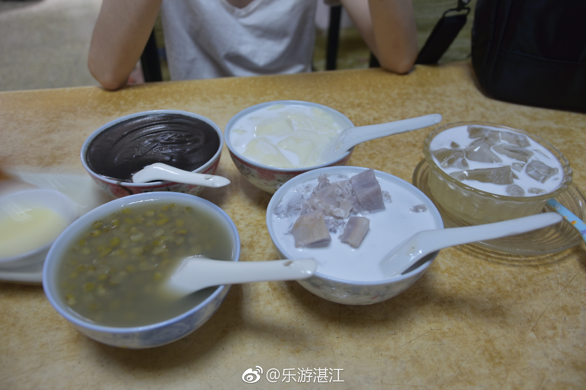 滴!湛江网红糖水店卡!