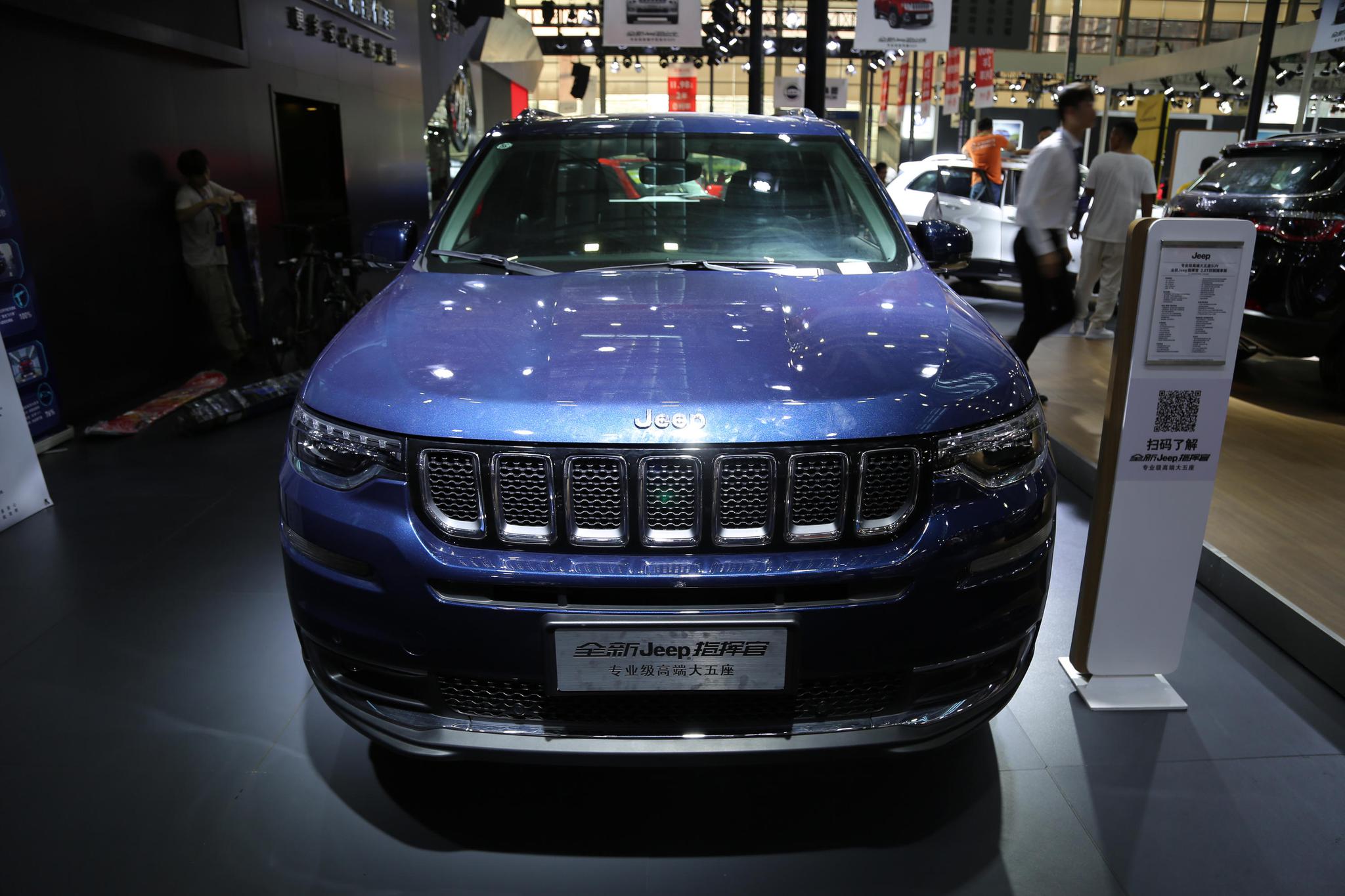 全新Jeep指挥官，高端大5座SUV，将亮相昆明国际车展！