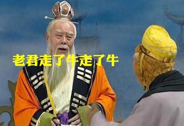 西游记里为何只有孙悟空能成佛?孙悟空的背景