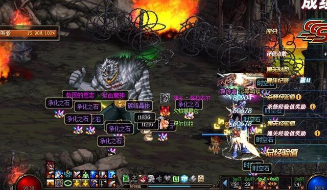 聊聊DNF搬砖搬哪里?副职业哪个收益高?最近