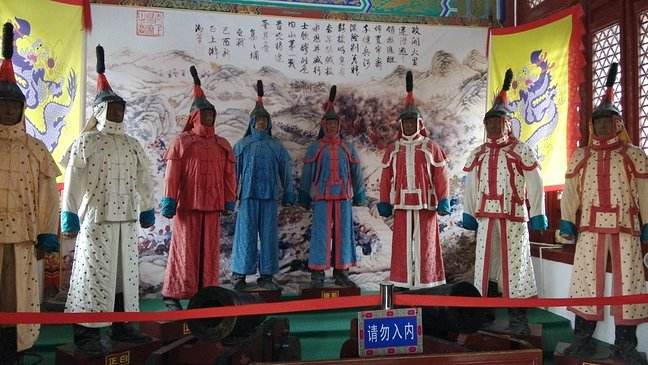 《延禧攻略》满清八大显赫的姓氏,光看姓氏就