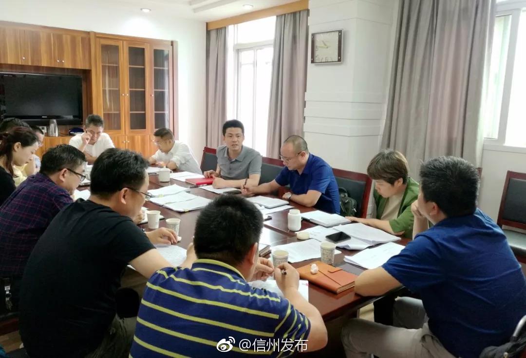 整改工作调度会,对我区的环境保护工作再落实,再细化,副区长徐艺华,赵