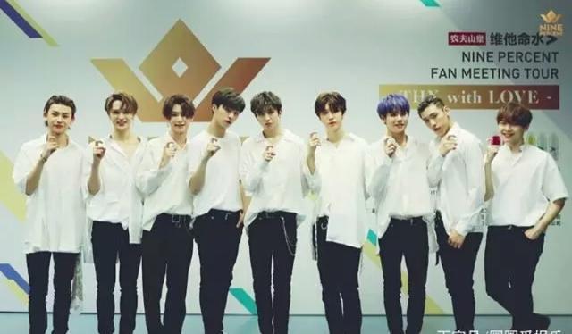 npc男团造型大变被讽无时尚感，而真相却令人害怕!