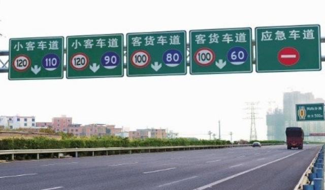 国庆节高速免费,一定要注意这几点,第3点没做到多花不少钱