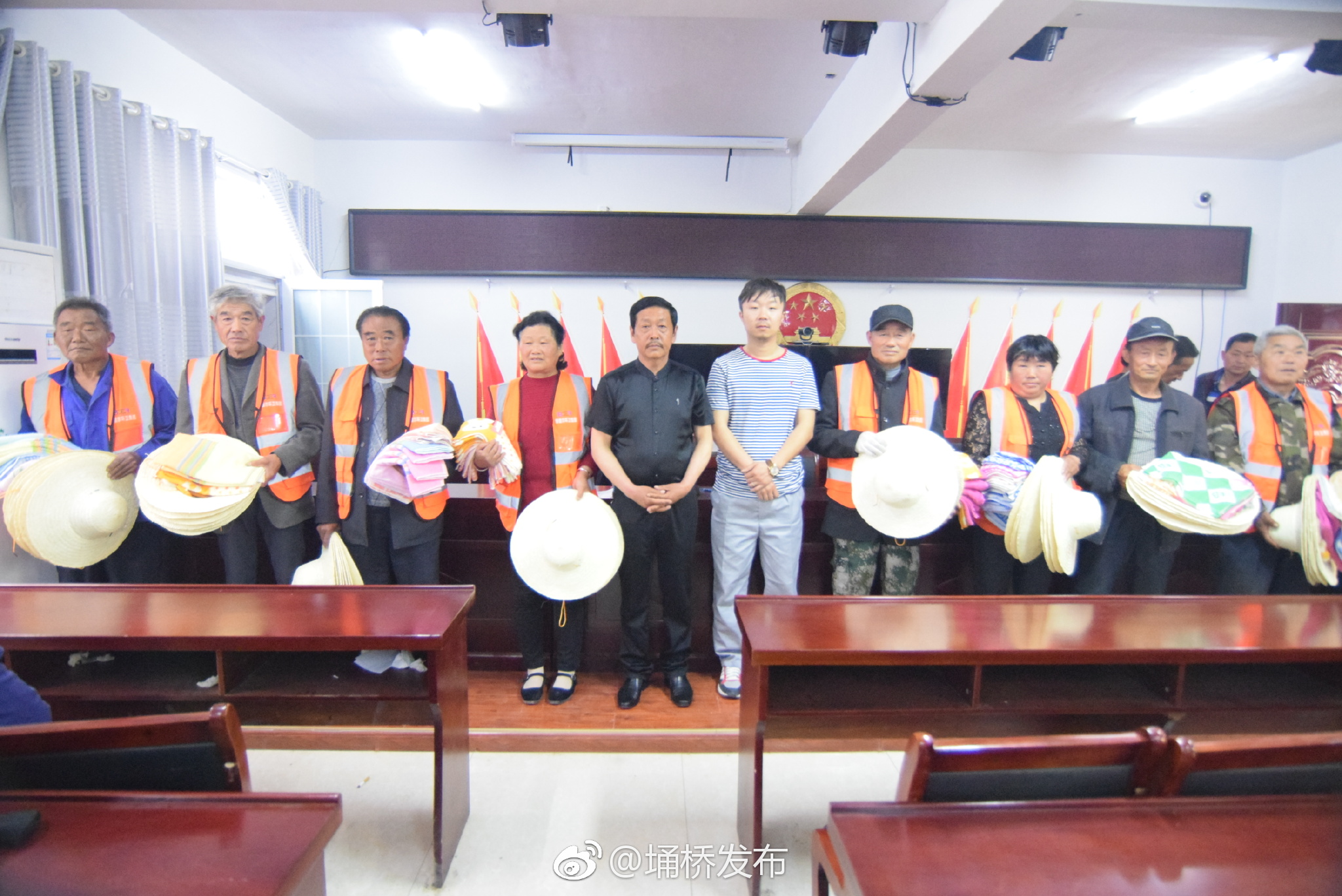 顺河乡五一表彰优秀保洁员