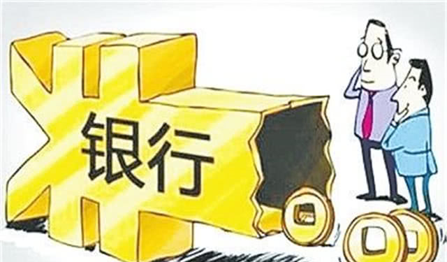 如果存款人去世,银行账户里的钱怎么办看完涨