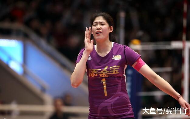 女排8进4赛程: 江苏女排上来就是三个客场跑,