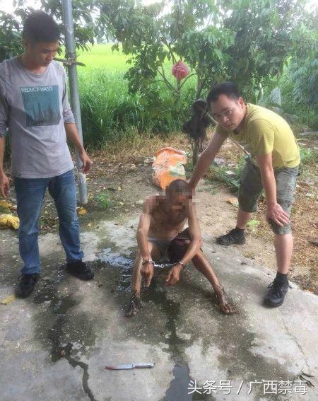 广西合浦县:民警勇擒持刀拒捕吸毒人员