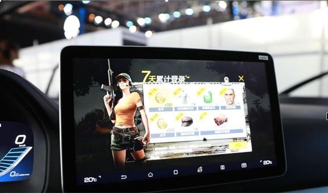 让豪华科技不再昂贵 全新一代唐12.99万元起售