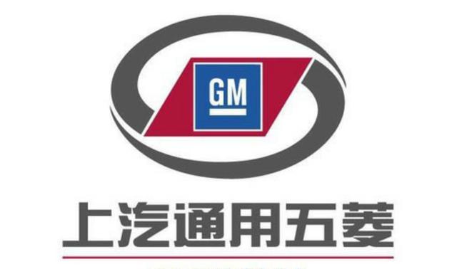 上汽通用五菱2017年5月销量快报，宝骏黑马再创新高！