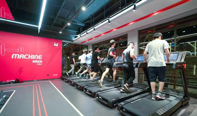 乐刻运动入驻黄龙饭店 五星级酒店的健身房不再是摆设