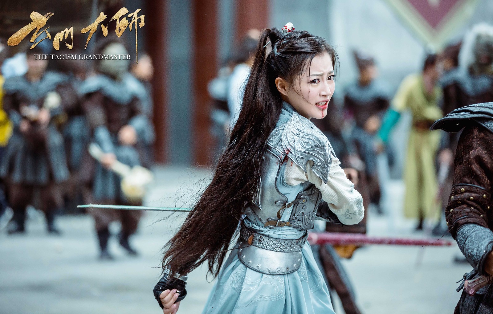 《玄门大师》热播 曝女主王秀竹热血打怪剧照