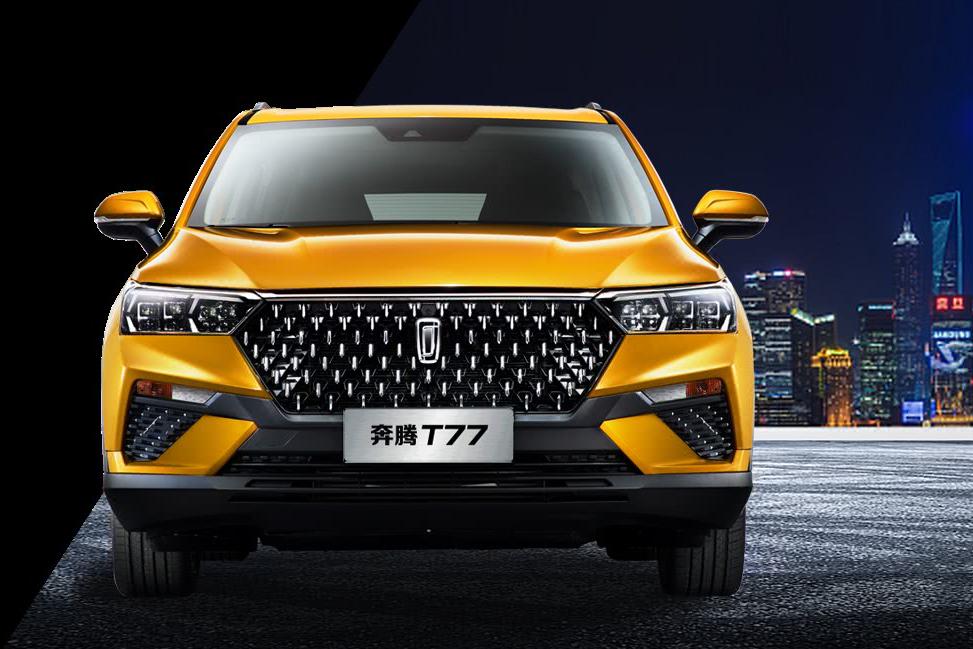 共和国长子觉醒，全新设计，全新车标，全新平台，网友：注定要爆