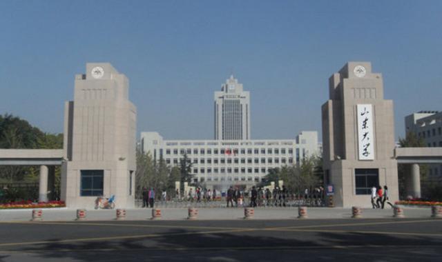 中国教育经费投入最多的五个省份, 广东第一, 河