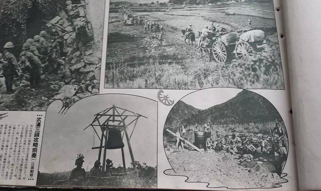 世界其他国家的历史课本,想必日本人不要脸,看