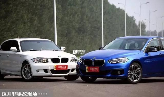 宝马118i:我,不简单-华晨宝马118i对比进口宝马