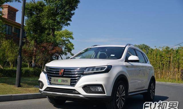 静谧与速度的结合！荣威ERX5纯电动SUV体验试驾