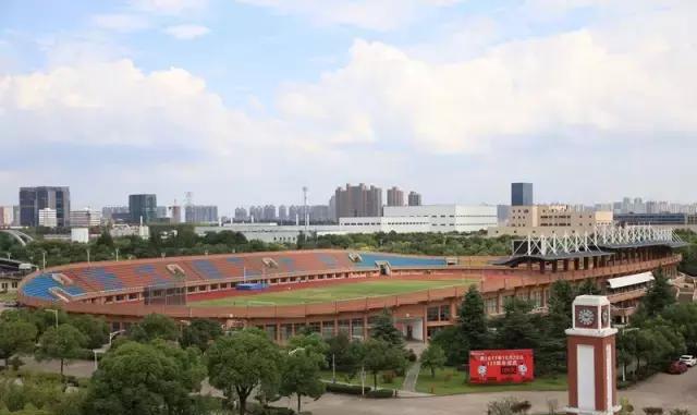 第十三届全国学生运动会场馆探班:足球大学组