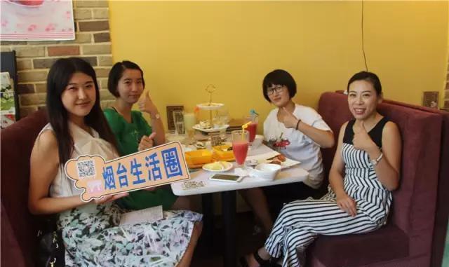 烟台梦想探店--第二十站--海归美女和她的美女美食嘴对喂食甜品嘴图片