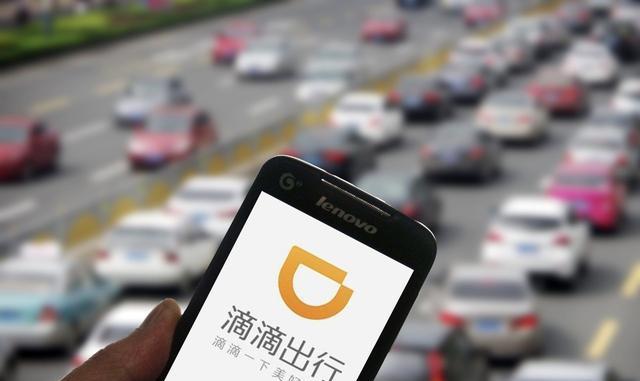 打车越来越难, 滴滴快车越来越少, 真实原因是什么?