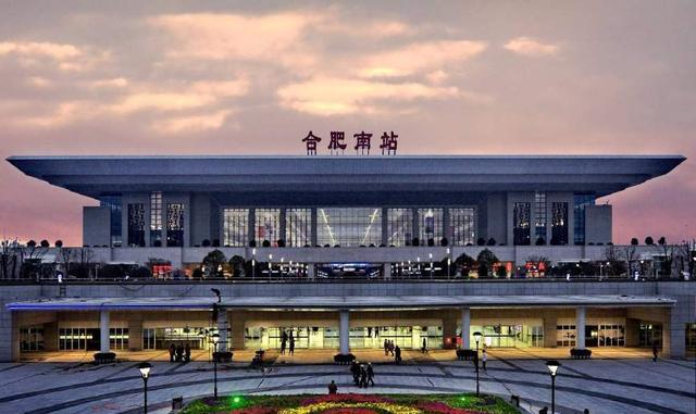 2017年安徽城市GDP排行榜:合肥第一,芜湖第二