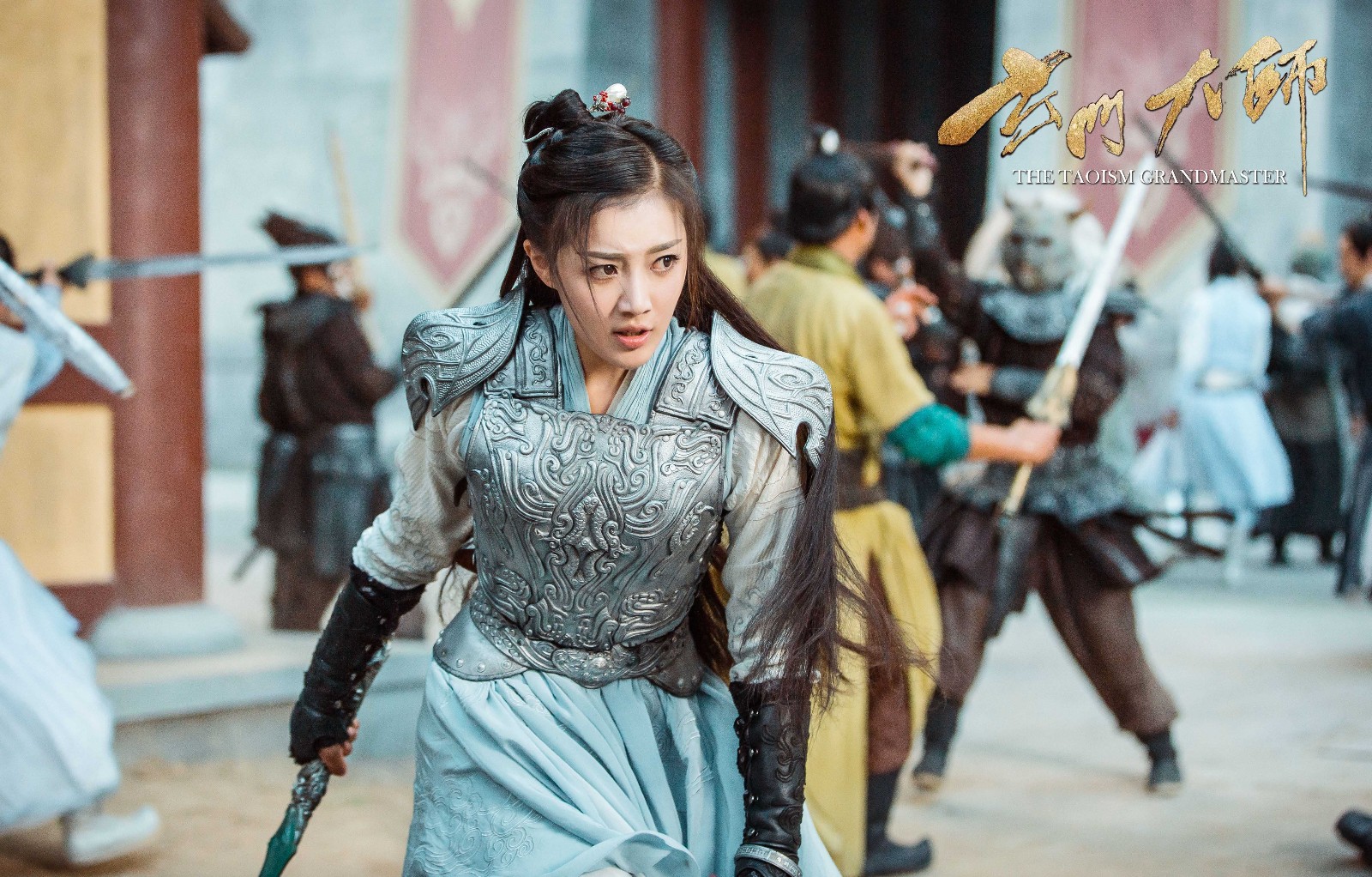 《玄门大师》热播 曝女主王秀竹热血打怪剧照