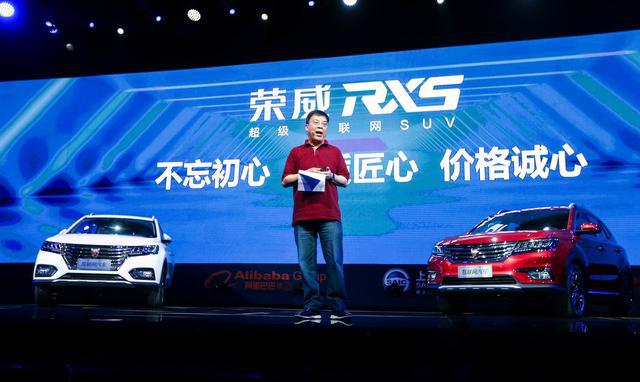 上汽集团2017年1-7月荣威MG总计销量暴涨108%