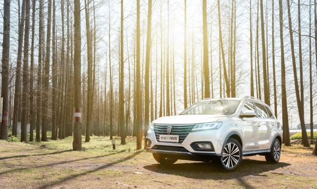 初体验之荣威eRX5，新能源与互联网的完美结合