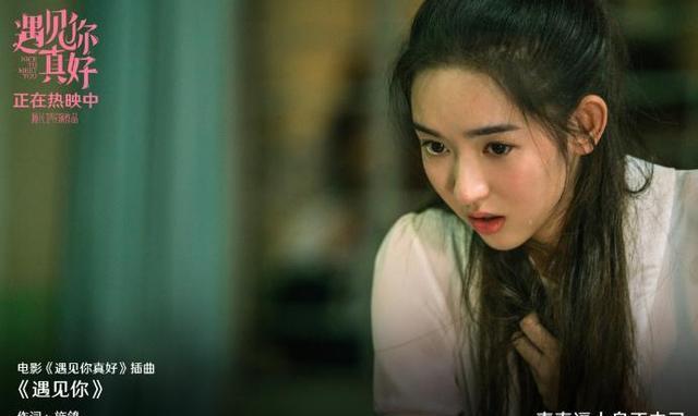 与李易峰合作出道,拍《夏至未至》走红,新剧古装媲美万茜董洁