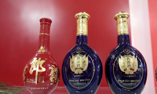 史上最全丨中国十大名酒排行榜