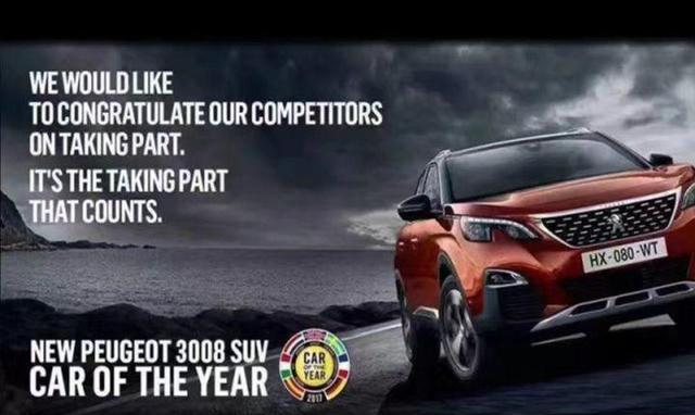 上周看车展看车，4008真的挺好看，但是网上评价却不高什么原因？