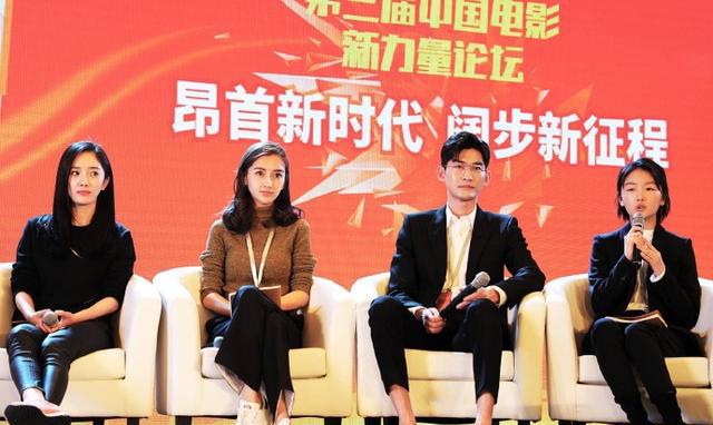 杨幂angelababy陈学冬关晓彤刘昊然张翰景甜