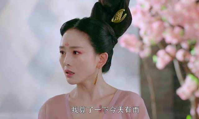 《萌妃驾到》这剧有毒啊啊啊!中了妖妃的毒欲