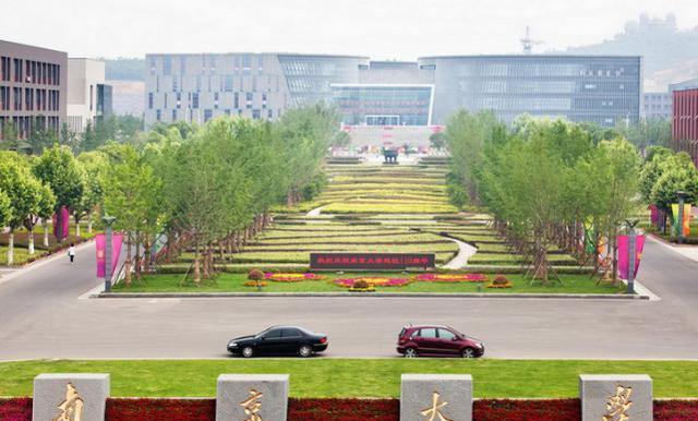 中国教育经费投入最多的五个省份, 广东第一, 河