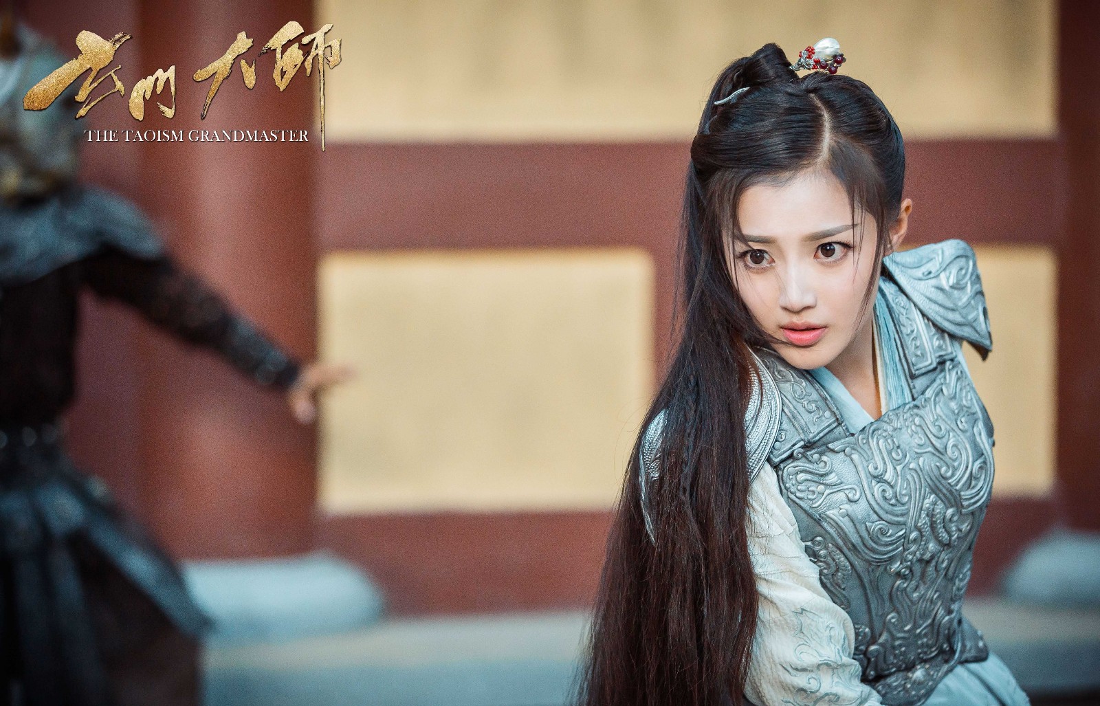 《玄门大师》热播 曝女主王秀竹热血打怪剧照