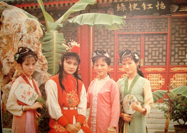 《红楼梦》中一两银子折合多少文铜钱,对应清