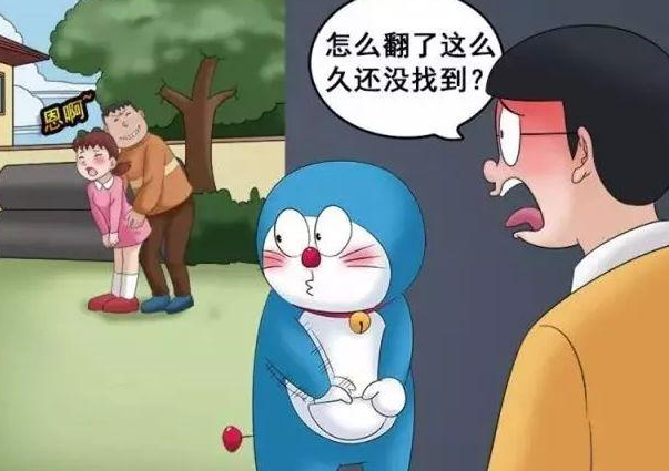搞笑漫画:叮当猫的万能口袋失灵了!