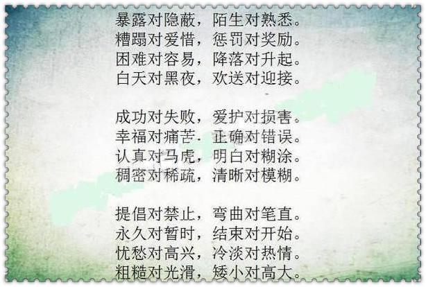 globle和global的区别 百度知道