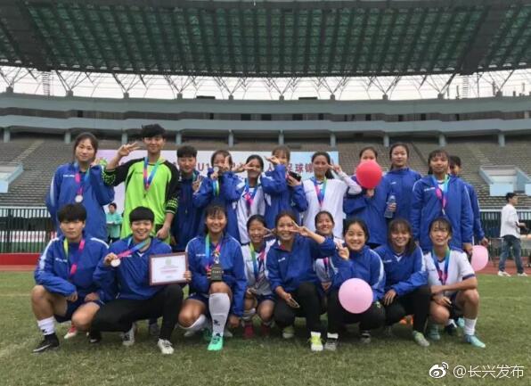 长兴女足运动员在U18全国女子五人制足球锦标