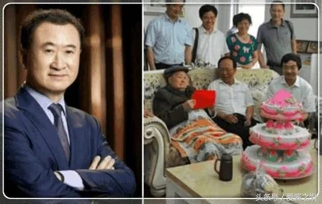 只知王思聪父亲,没想到爷爷外公背景更强,难怪称“国民老公”!