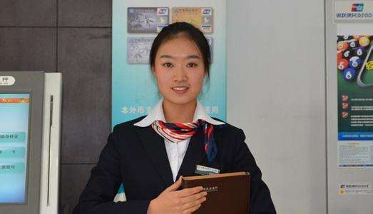 银行大堂经理的工资有多少?揭秘真实数据,被戏