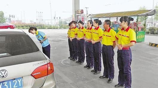 今天最新油价;92号燃油良心车主再也不骂