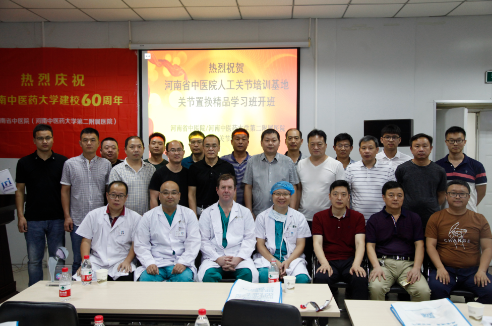 学习班学员合照学习班学员合照