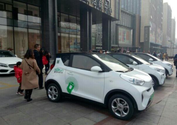 首汽共享汽车来济南啦!前三个小时一块钱,优惠